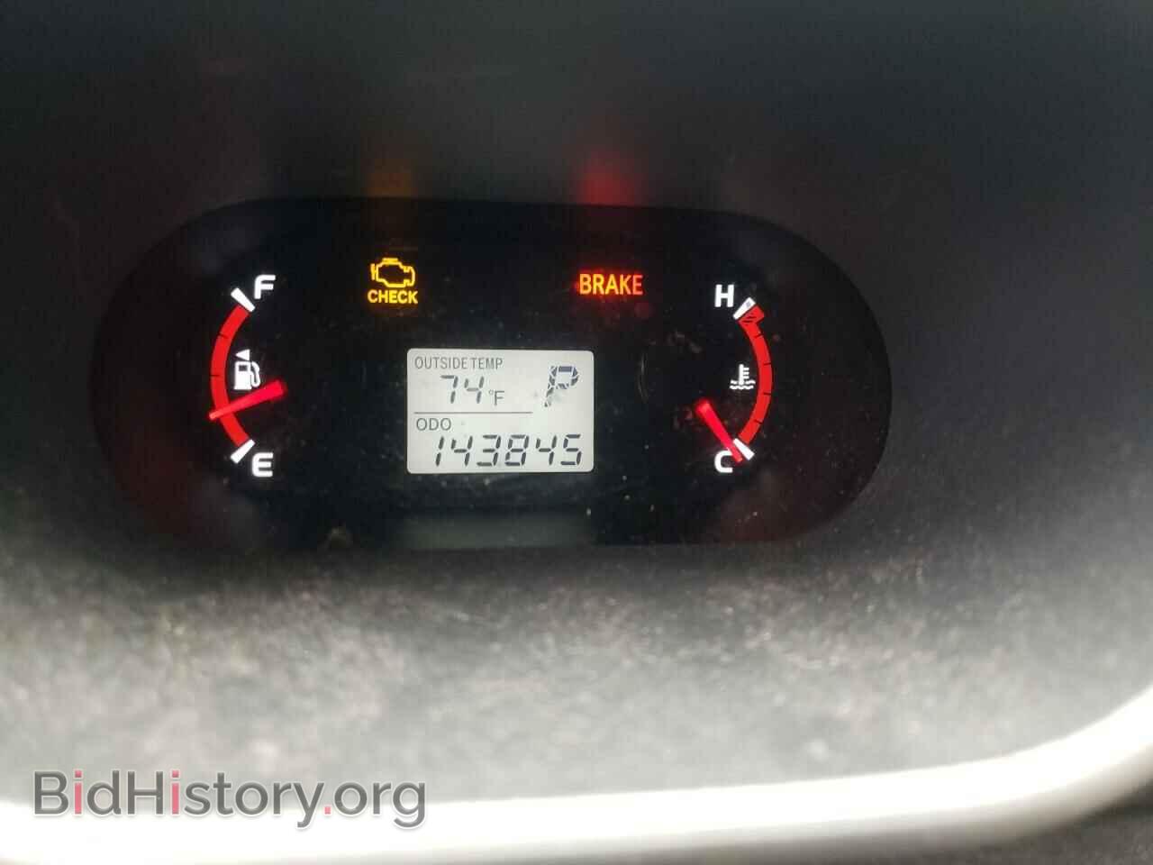 2012 TOYOTA COROLLA - VIN: 2T1KE4EE3CC048673 - Фото 8