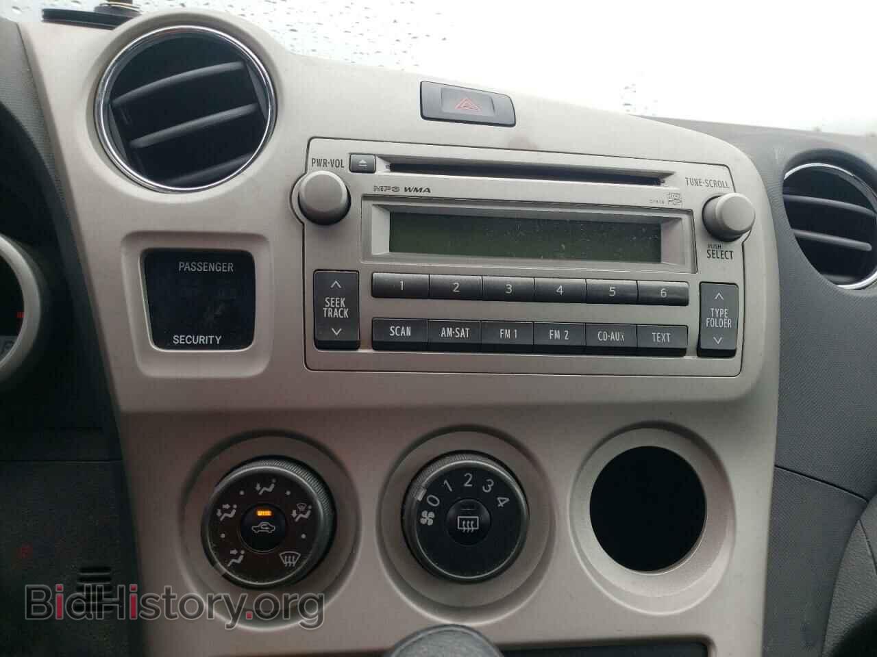 2012 TOYOTA COROLLA - VIN: 2T1KE4EE3CC048673 - Фото 9