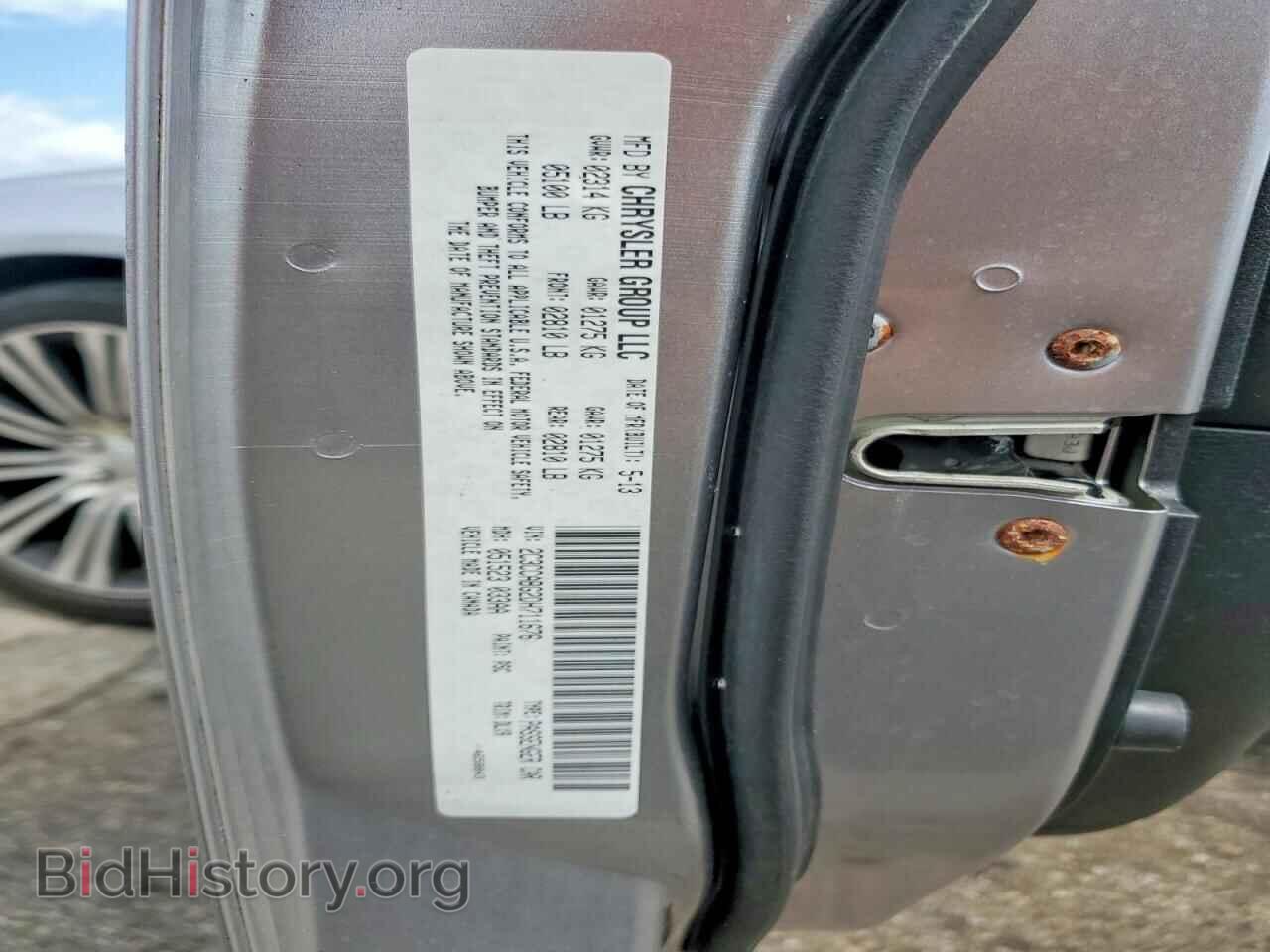 2013 CHRYSLER 300 - VIN: 2C3CCABG2DH711676 - Photo 12