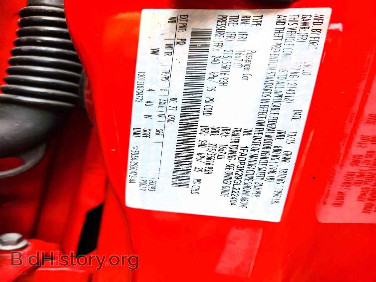 2016 FORD FOCUS - VIN: 1FADP3K29GL222404 - Фото 14