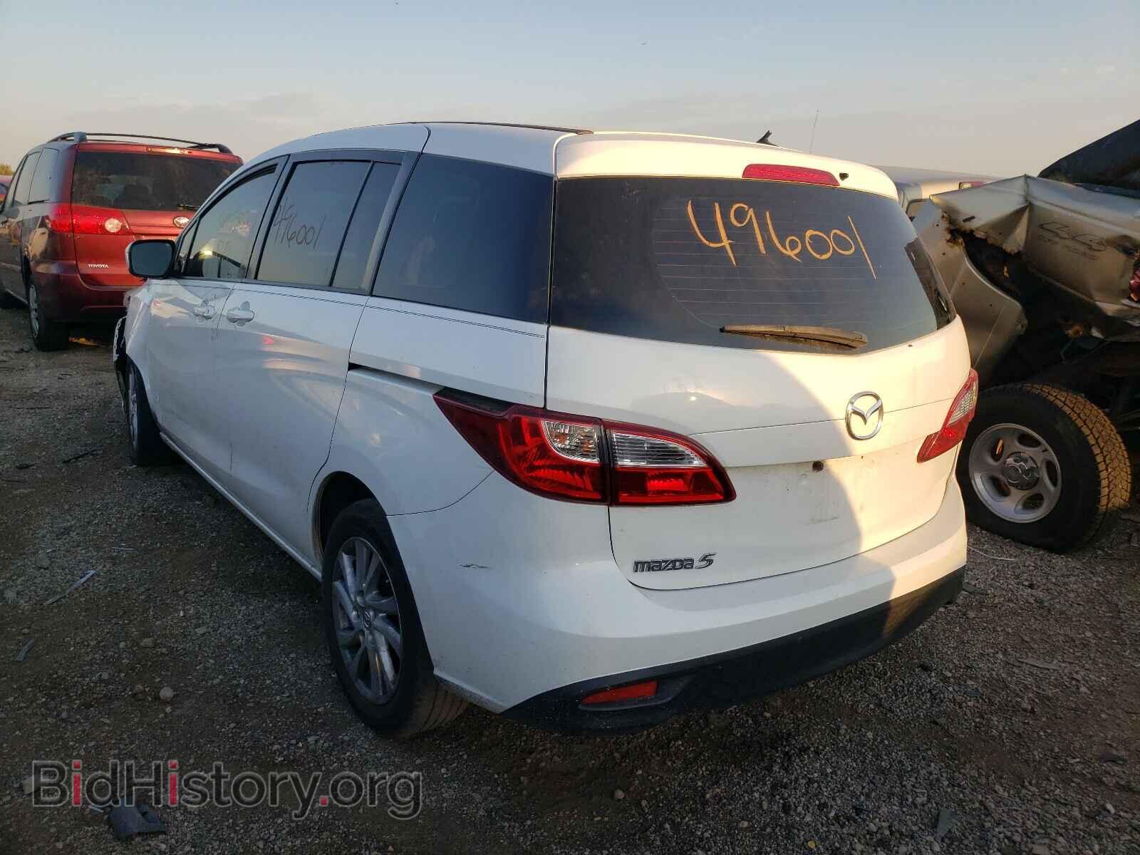 2012 MAZDA 5 - VIN: JM1CW2BL8C0120910 - Фото 3