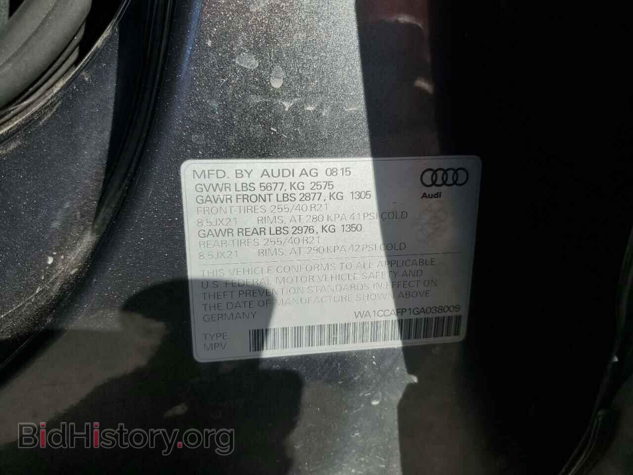 2016 AUDI SQ5 - VIN: WA1CCAFP1GA038009 - Photo 14