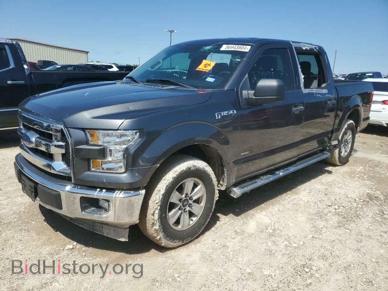 Фотография 1FTEW1CP2HFA82745 - FORD F-150 2017