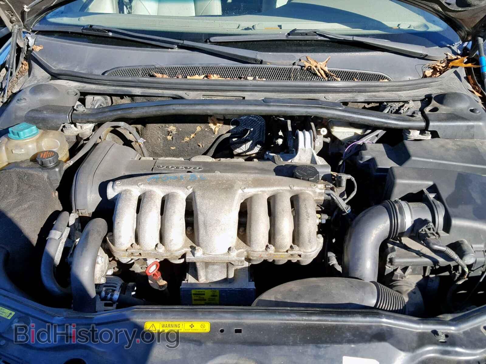 1999 VOLVO S80 - VIN: YV1TS97D9X1059938 - Фото 7
