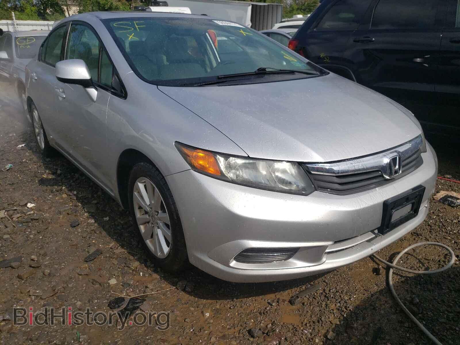 Фотография 19XFB2F80CE303675 - HONDA CIVIC 2012