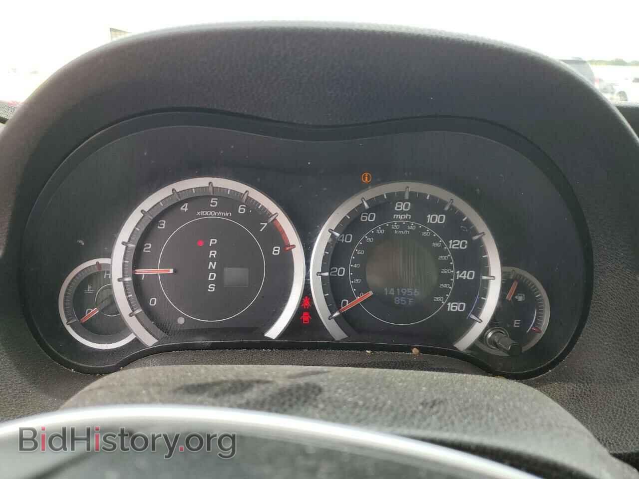 2013 ACURA TSX - VIN: JH4CU2F45DC012400 - Фото 9