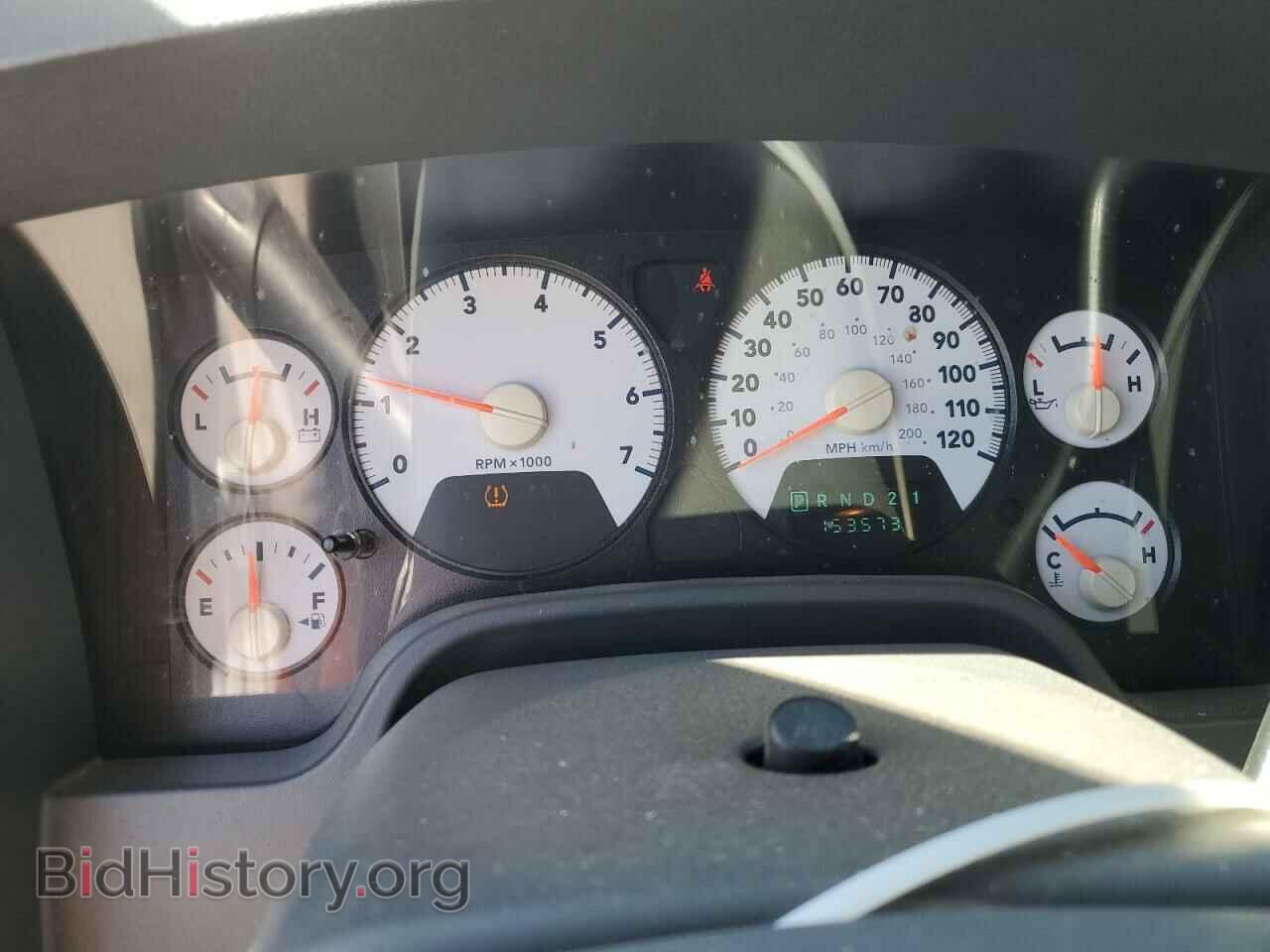 2008 DODGE All Models - VIN: 3D7KS19D38G132391 - Photo 9