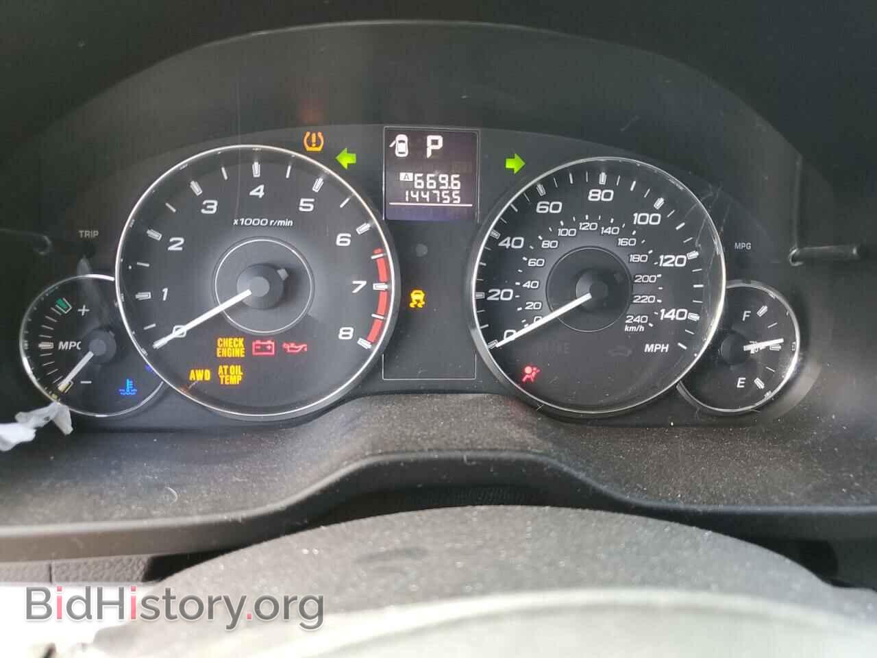2012 SUBARU OUTBACK - VIN: 4S4BRCCC4C3300113 - Photo 9
