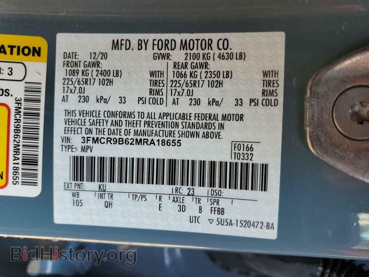 2021 FORD BRONCO - VIN: 3FMCR9B62MRA18655 - Photo 14