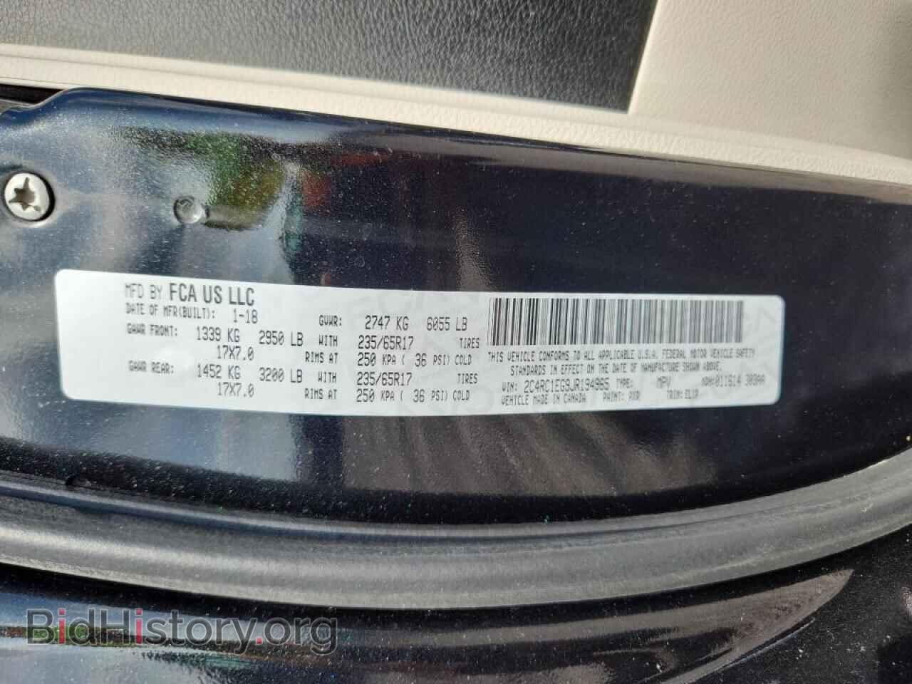 2018 CHRYSLER PACIFICA - VIN: 2C4RC1EG9JR194965 - Фото 13