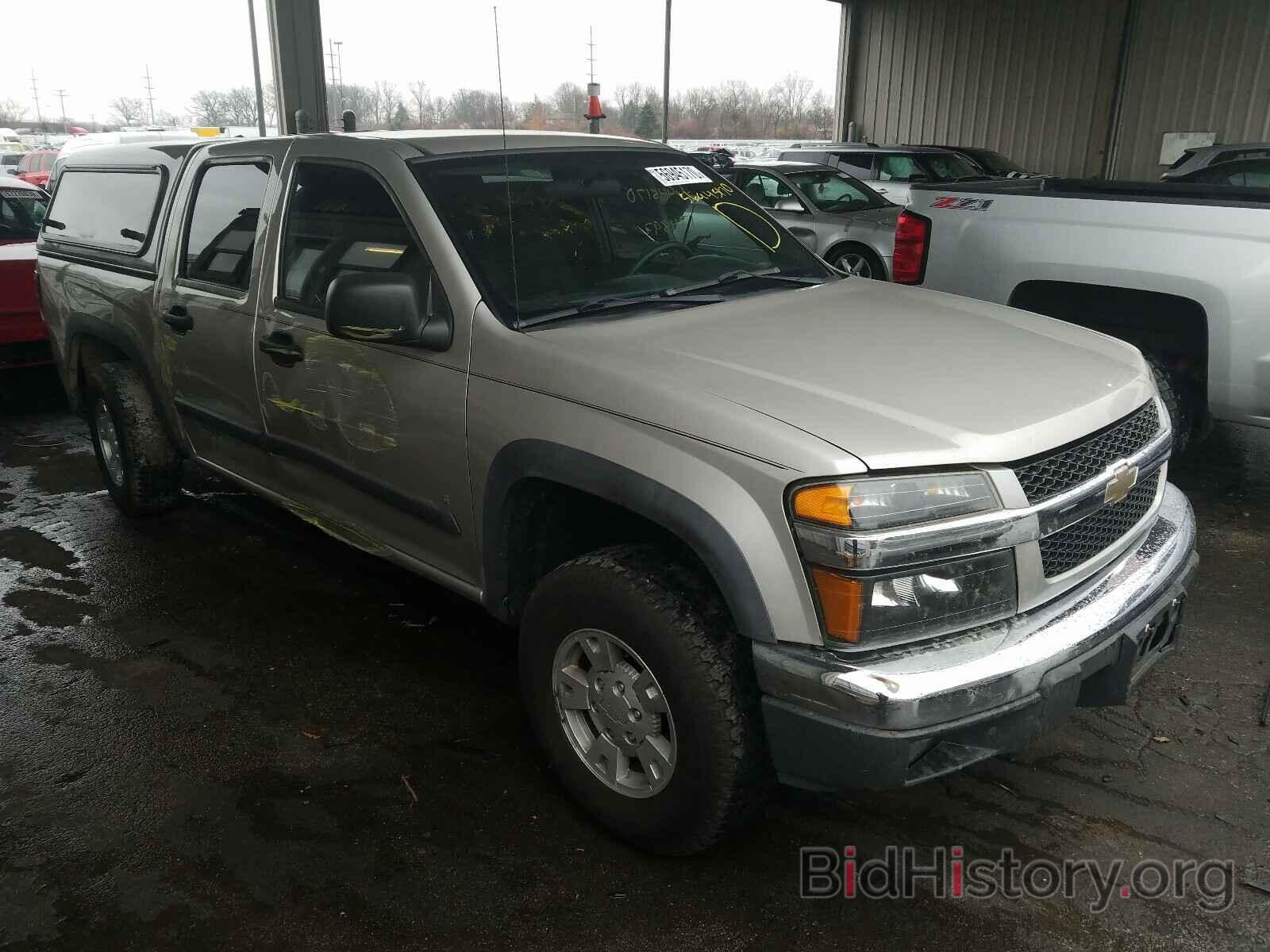 Photo 1GCDT13E488152172 - CHEVROLET COLORADO 2008