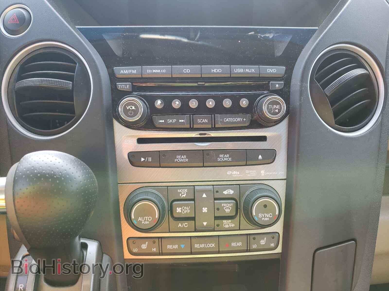 2013 HONDA PILOT - VIN: 5FNYF4H91DB072490 - Photo 9