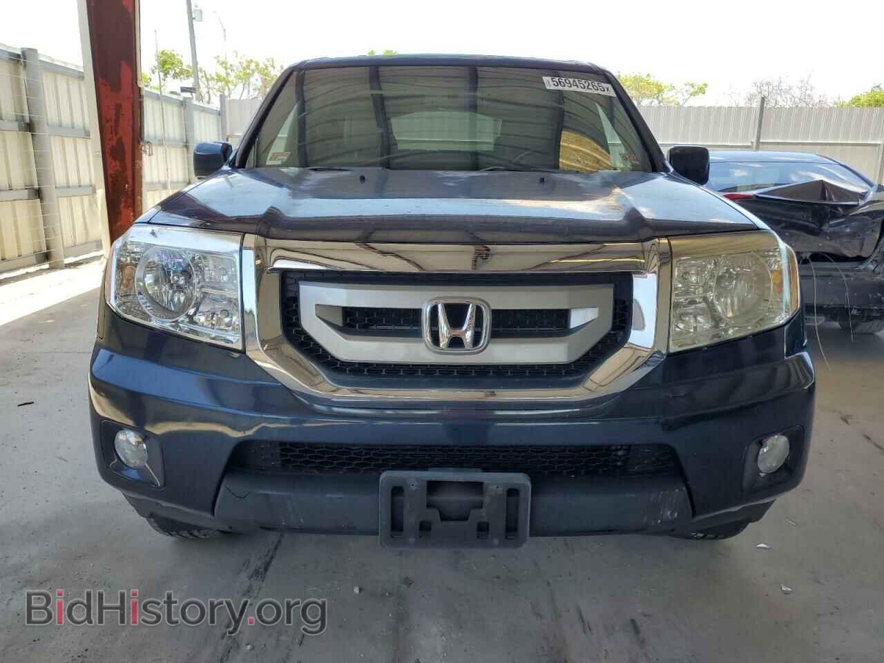 2011 HONDA PILOT - VIN: 5FNYF4H58BB025063 - Фото 5