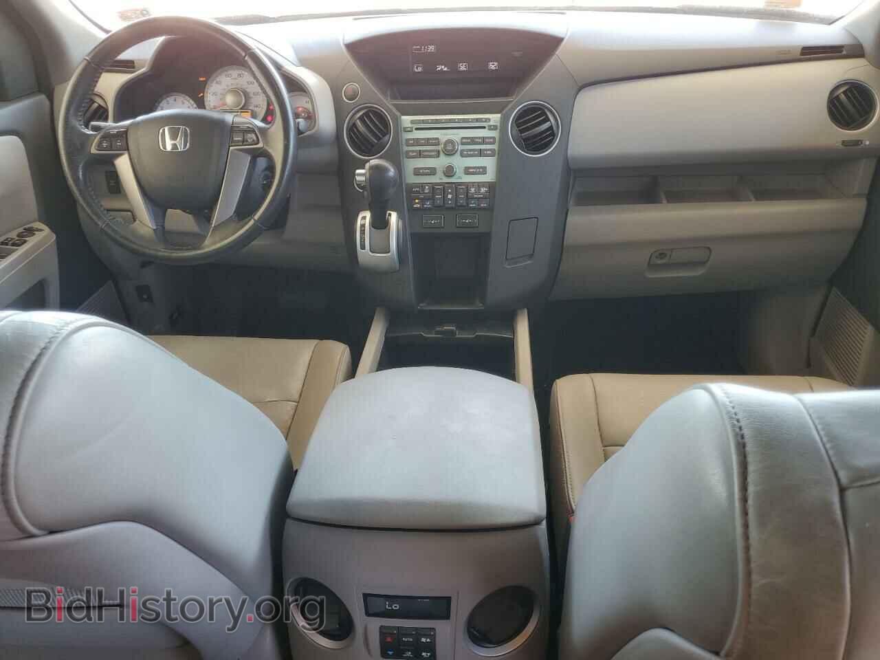 2011 HONDA PILOT - VIN: 5FNYF4H58BB025063 - Фото 8