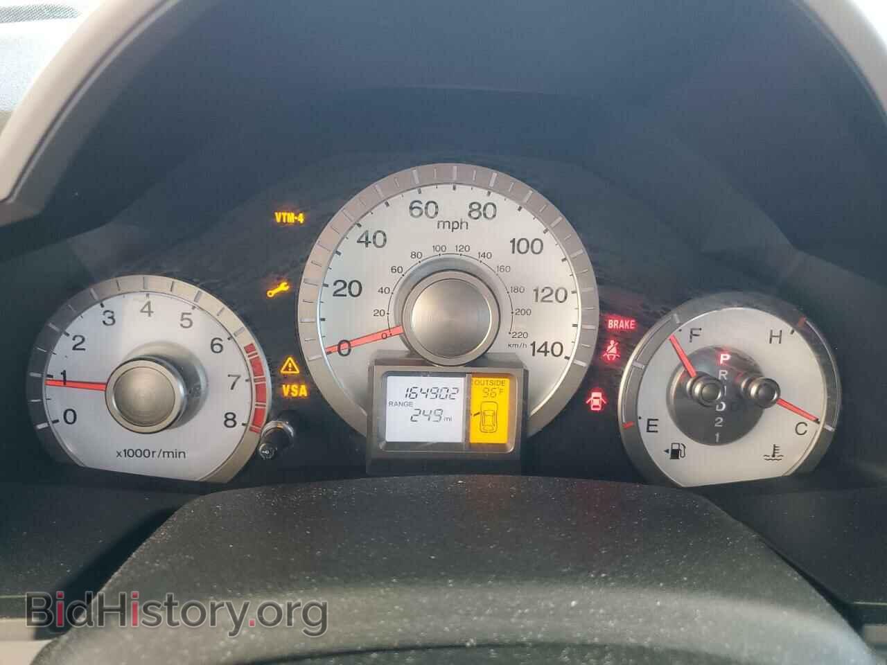 2011 HONDA PILOT - VIN: 5FNYF4H58BB025063 - Фото 9
