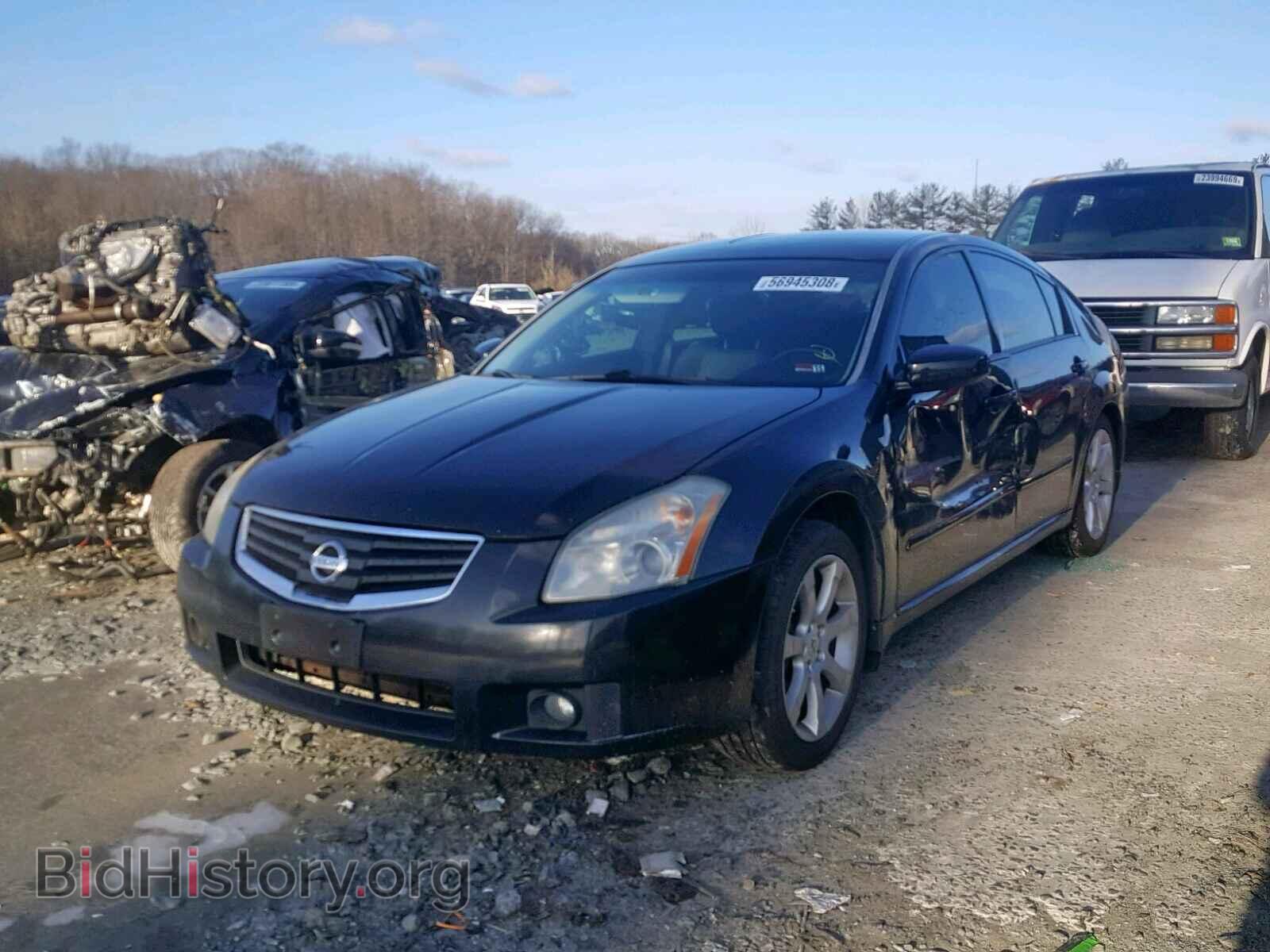 2008 NISSAN MAXIMA - VIN: 1N4BA41E48C838166 - Фото 2