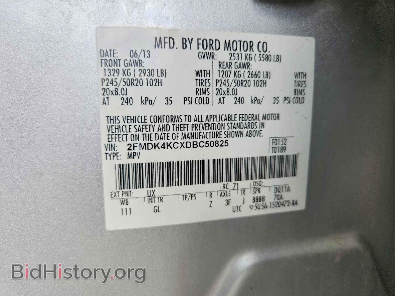 2013 FORD EDGE - VIN: 2FMDK4KCXDBC50825 - Фото 12