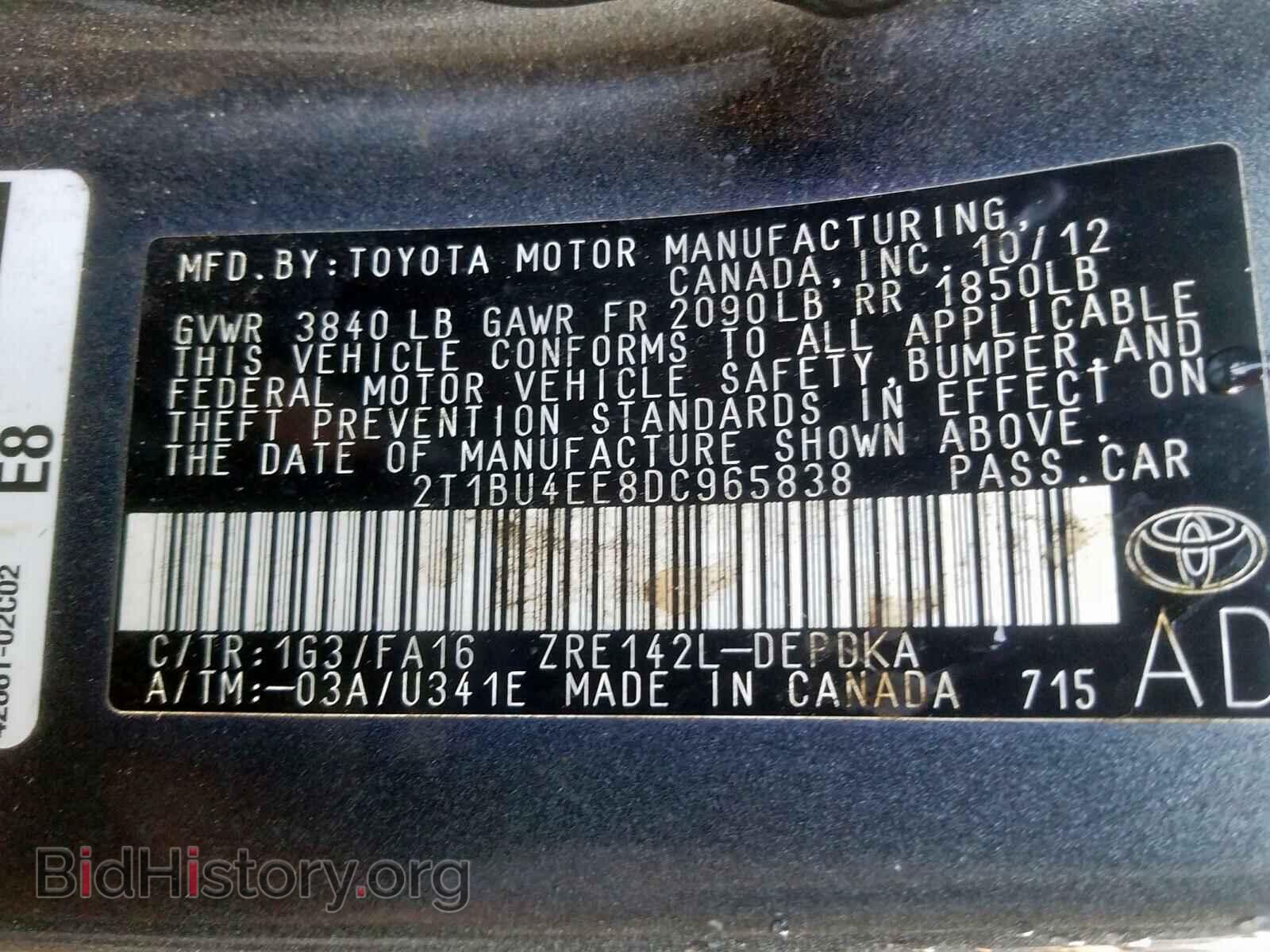 2013 TOYOTA COROLLA BA - VIN: 2T1BU4EE8DC965838 - Фото 10