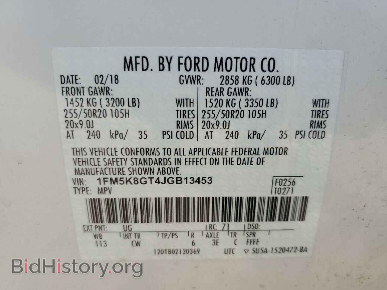 2018 FORD EXPLORER - VIN: 1FM5K8GT4JGB13453 - Photo 13