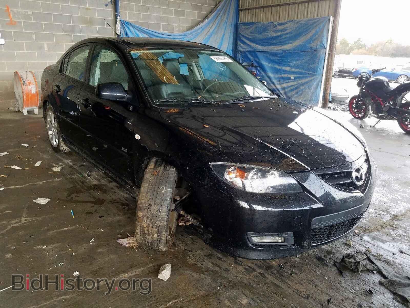 Фотография JM1BK323781120217 - MAZDA 3 S 2008