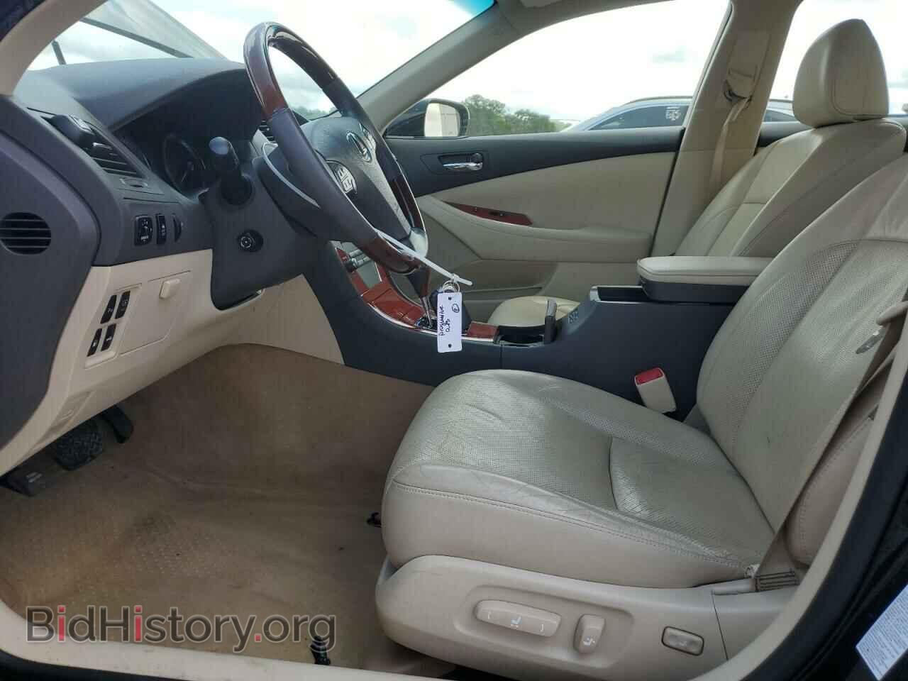 2012 LEXUS ES350 - VIN: JTHBK1EG3C2507321 - Photo 7