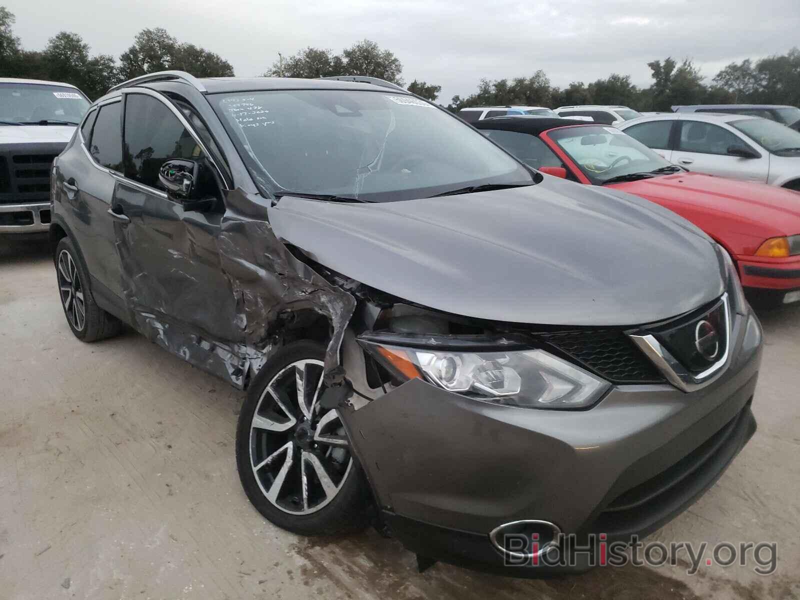 Photo JN1BJ1CP8KW529073 - NISSAN ROGUE 2019