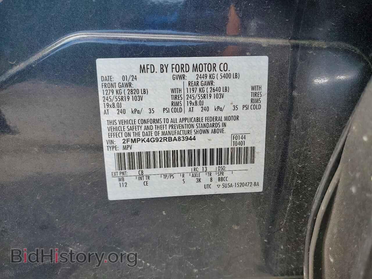 2024 FORD EDGE - VIN: 2FMPK4G92RBA83944 - Photo 13