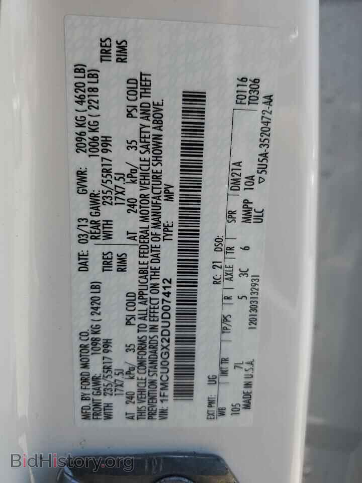 2013 FORD ESCAPE - VIN: 1FMCU0GX2DUD07412 - Фото 13