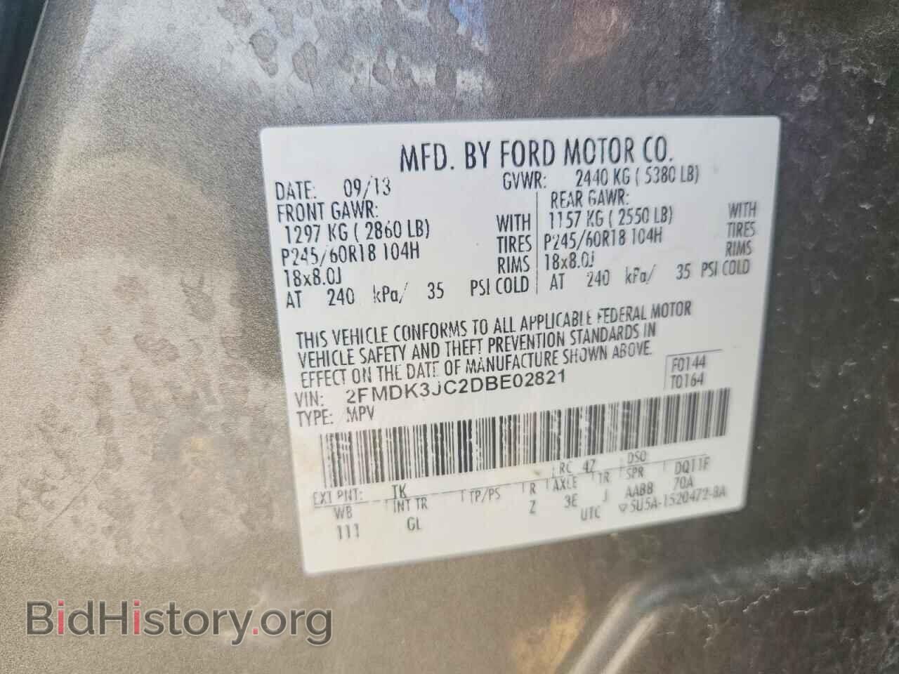 2013 FORD EDGE - VIN: 2FMDK3JC2DBE02821 - Photo 13