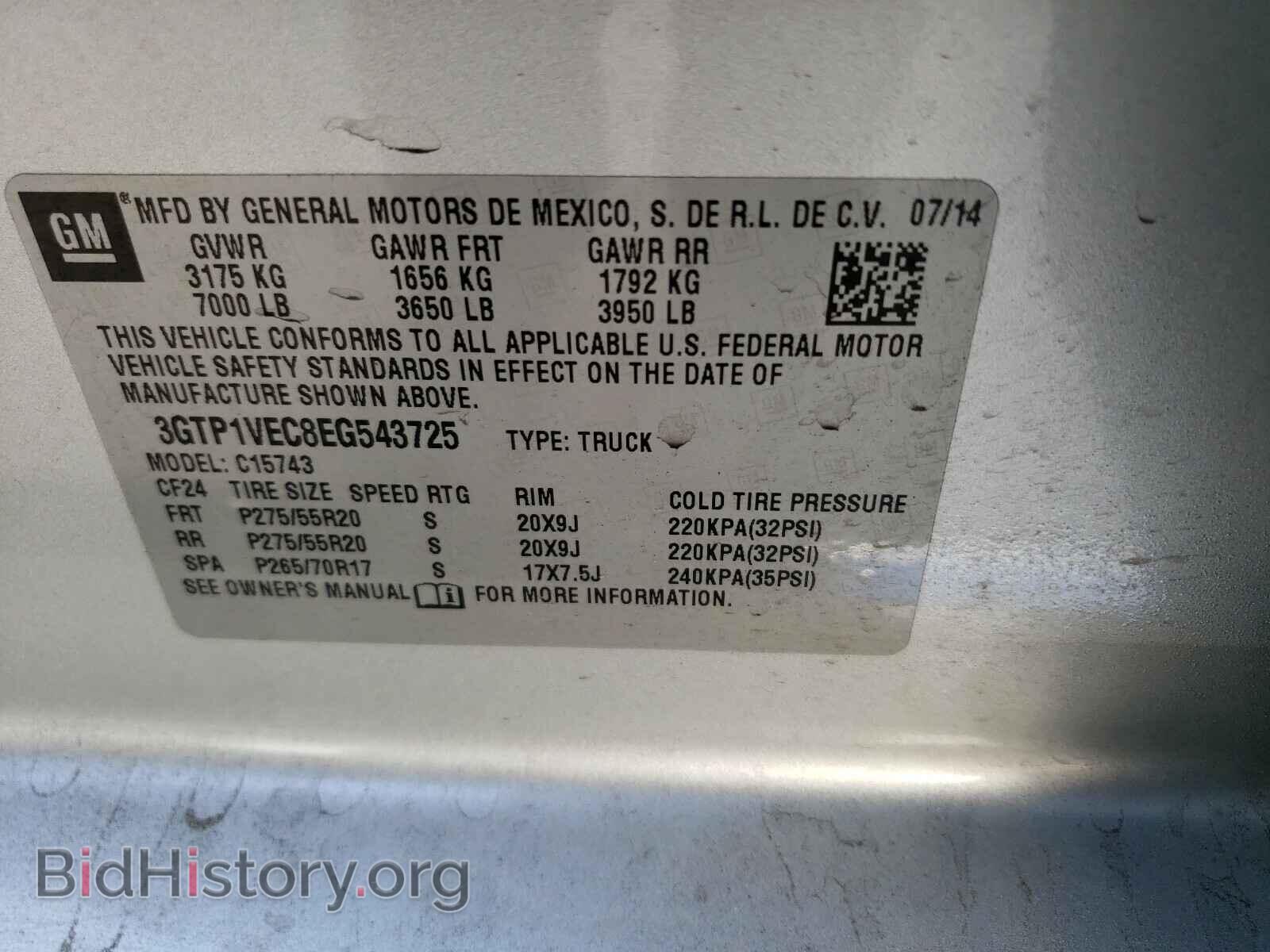 2014 GMC SIERRA - VIN: 3GTP1VEC8EG543725 - Photo 10