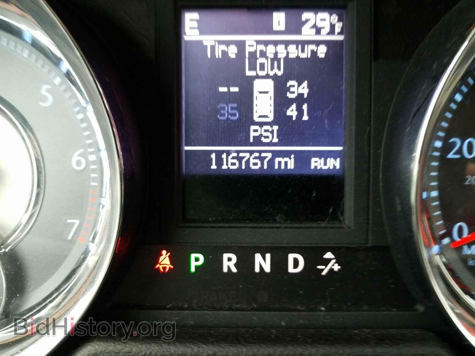 2011 CHRYSLER MINIVAN - VIN: 2A4RR8DG8BR634825 - Photo 8