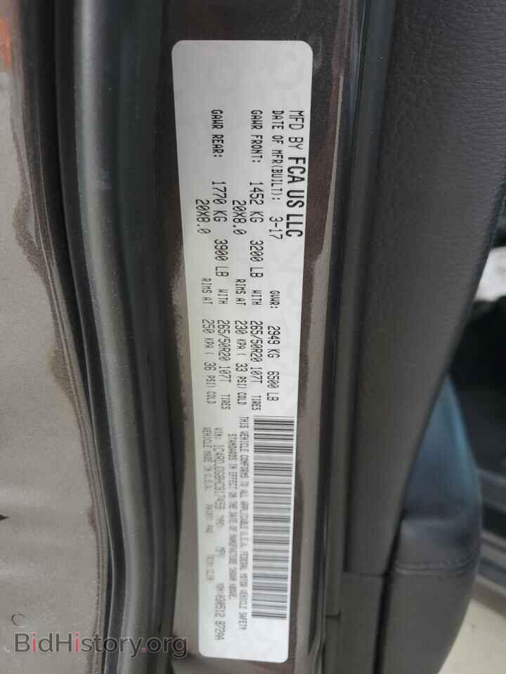 2017 DODGE DURANGO - VIN: 1C4RDJDG8HC817459 - Photo 13