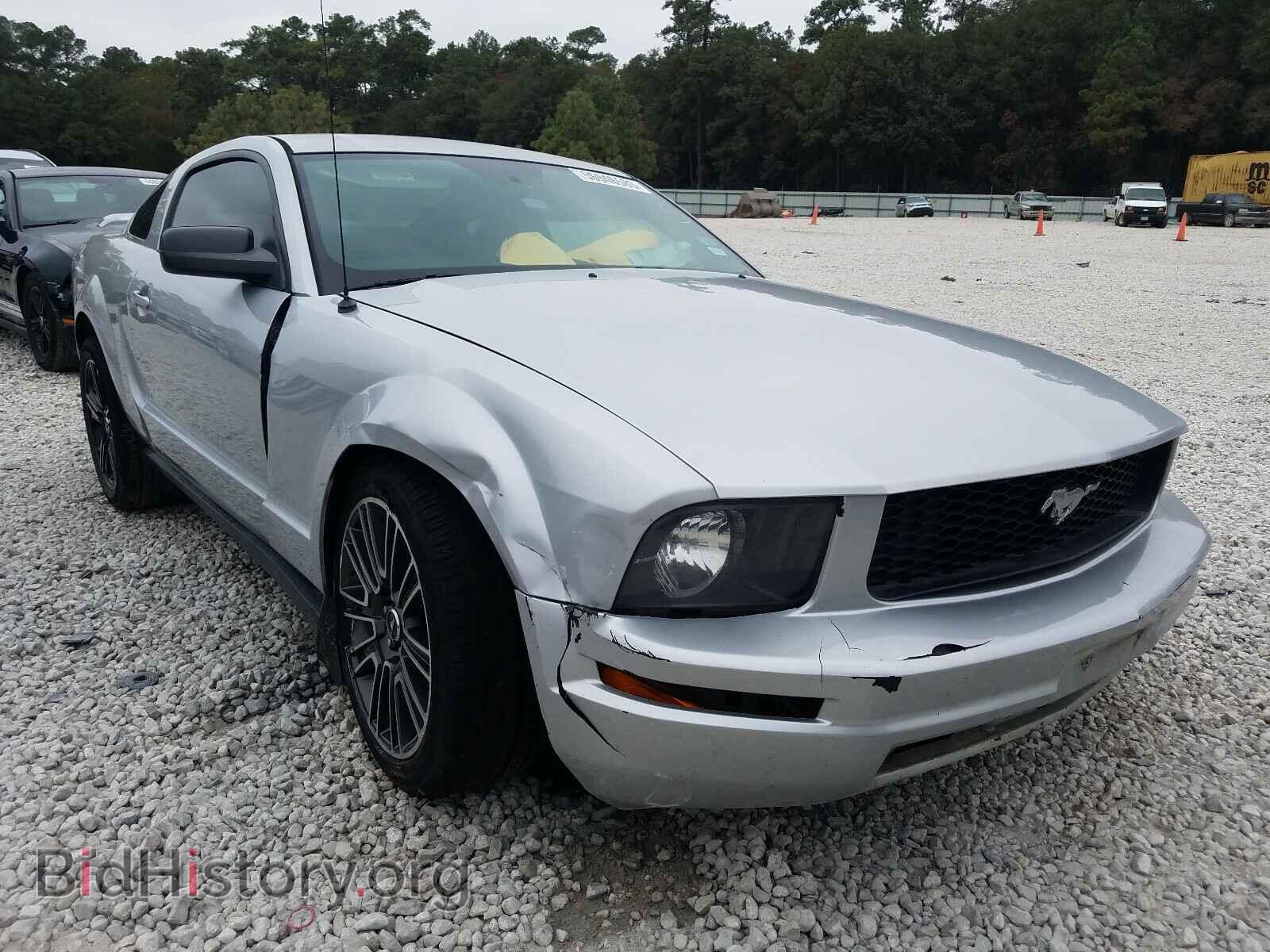 Photo 1ZVFT80N075363971 - FORD MUSTANG 2007