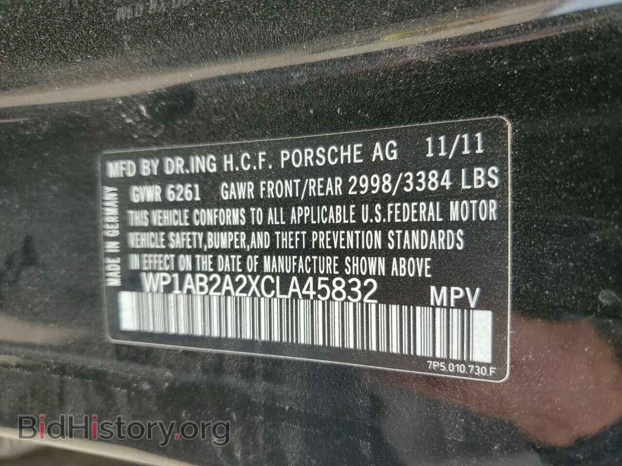2012 PORSCHE CAYENNE - VIN: WP1AB2A2XCLA45832 - Фото 13