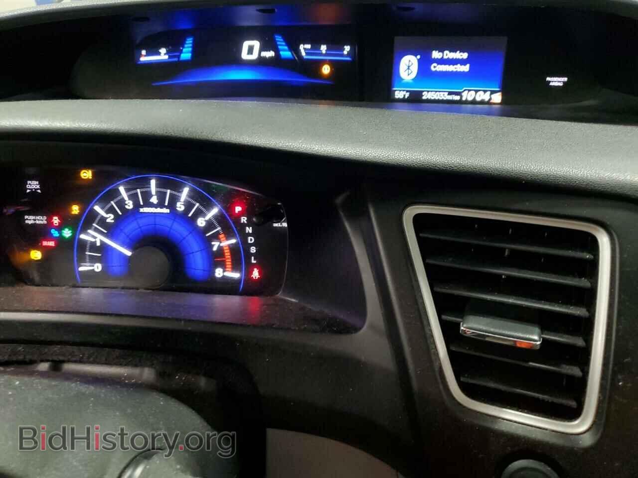 2014 HONDA CIVIC - VIN: 19XFB2F50EE048020 - Фото 9