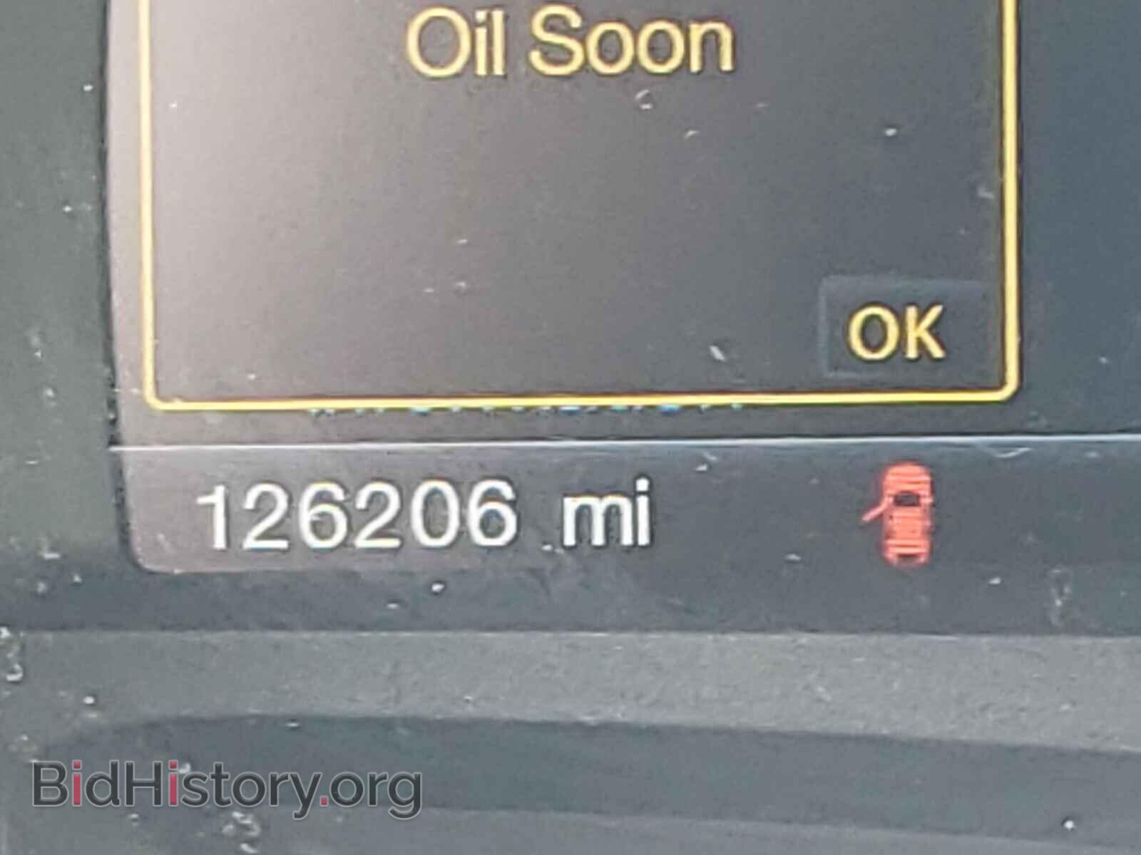 2012 FORD EDGE - VIN: 2FMDK3JC0CBA44522 - Photo 8