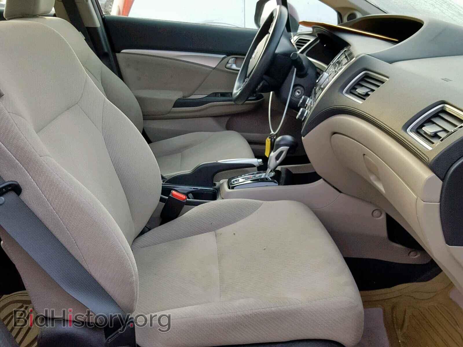 2013 HONDA CIVIC - VIN: 19XFB2F85DE077098 - Photo 5