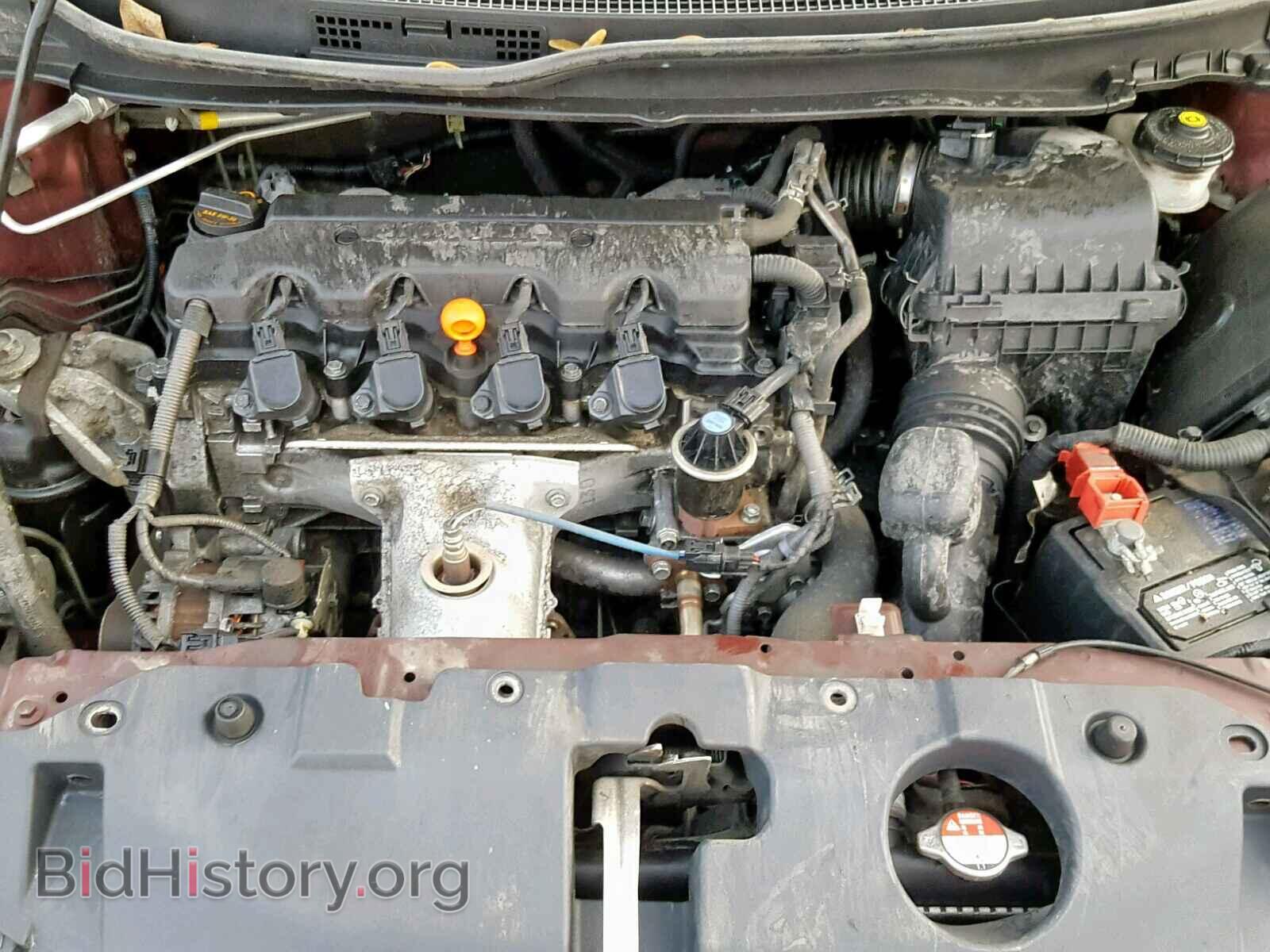 2013 HONDA CIVIC - VIN: 19XFB2F85DE077098 - Photo 7