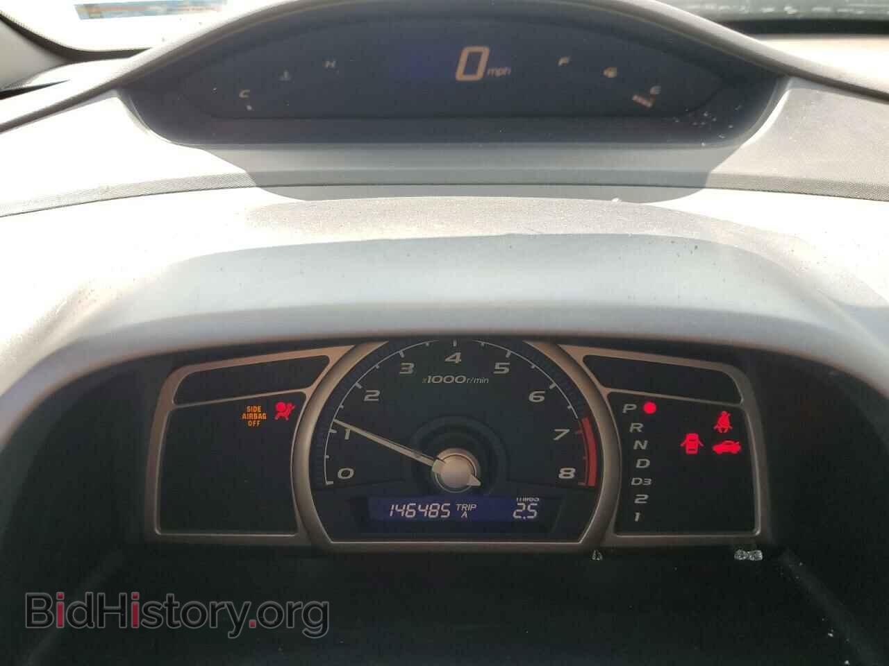 2009 HONDA CIVIC - VIN: 2HGFA16369H330914 - Фото 9
