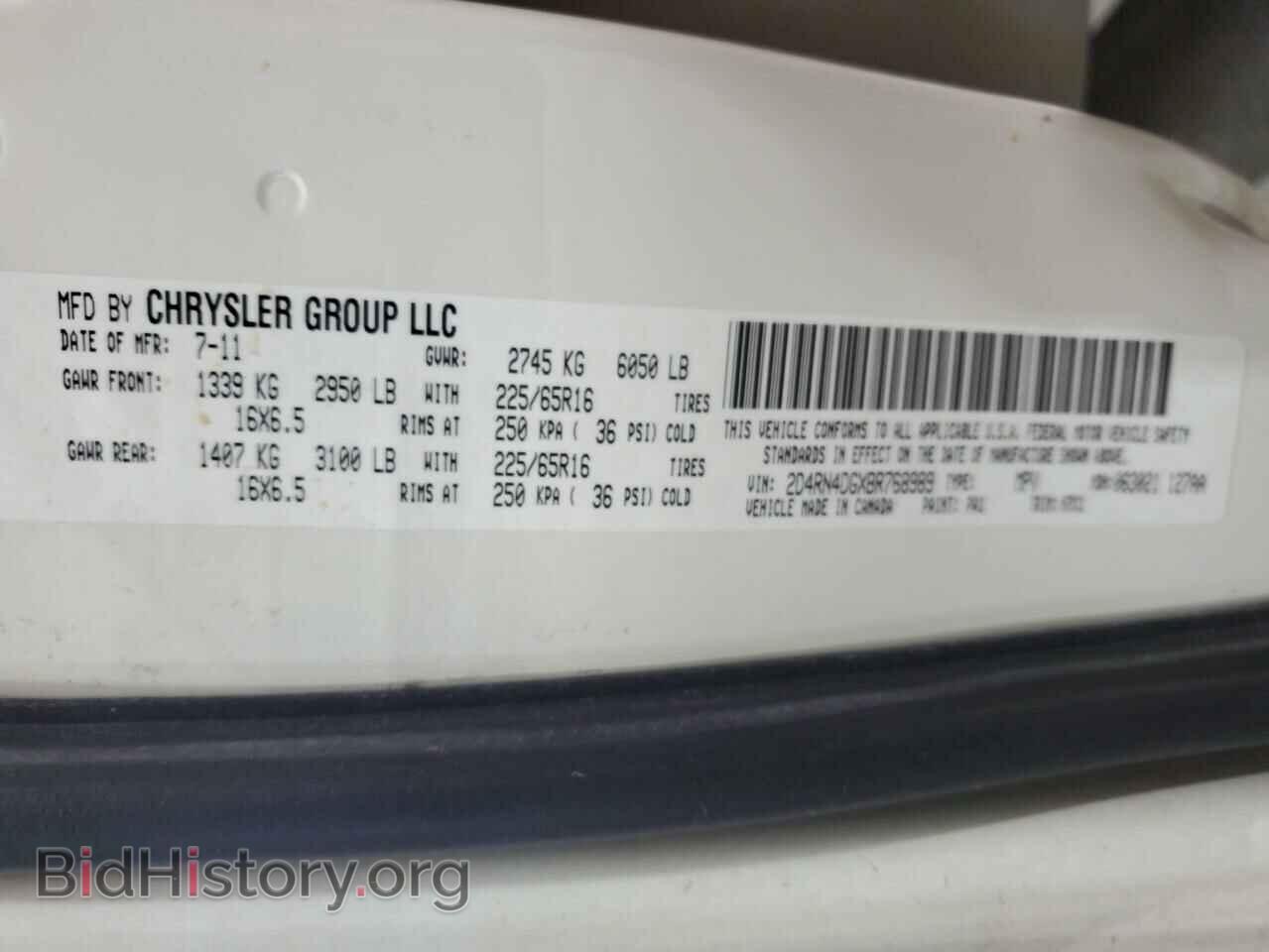2011 DODGE CARAVAN - VIN: 2D4RN4DGXBR768989 - Фото 13
