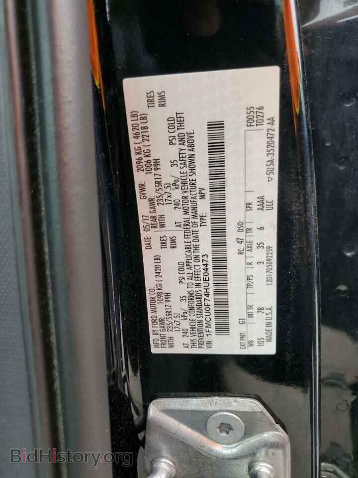 2017 FORD ESCAPE - VIN: 1FMCU0F74HUE04473 - Photo 12