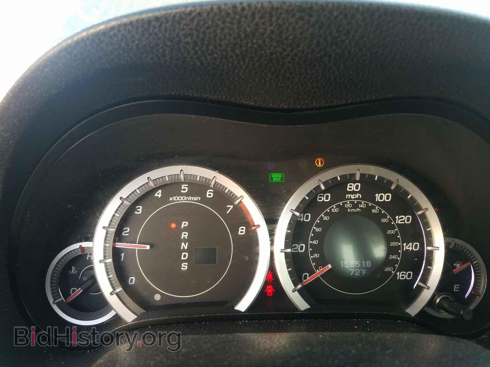 2010 ACURA TSX - VIN: JH4CU2F68AC036249 - Фото 8