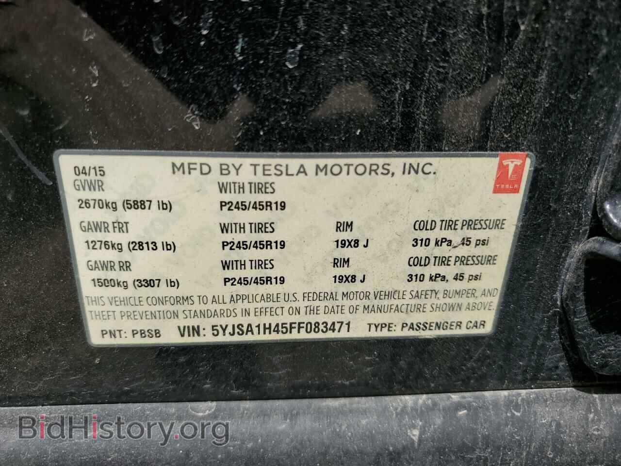 2015 TESLA MODEL S - VIN: 5YJSA1H45FF083471 - Фото 12