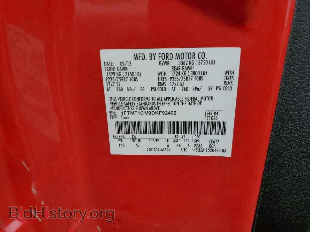 2013 FORD All Models - VIN: 1FTMF1CM9DKF92402 - Photo 12