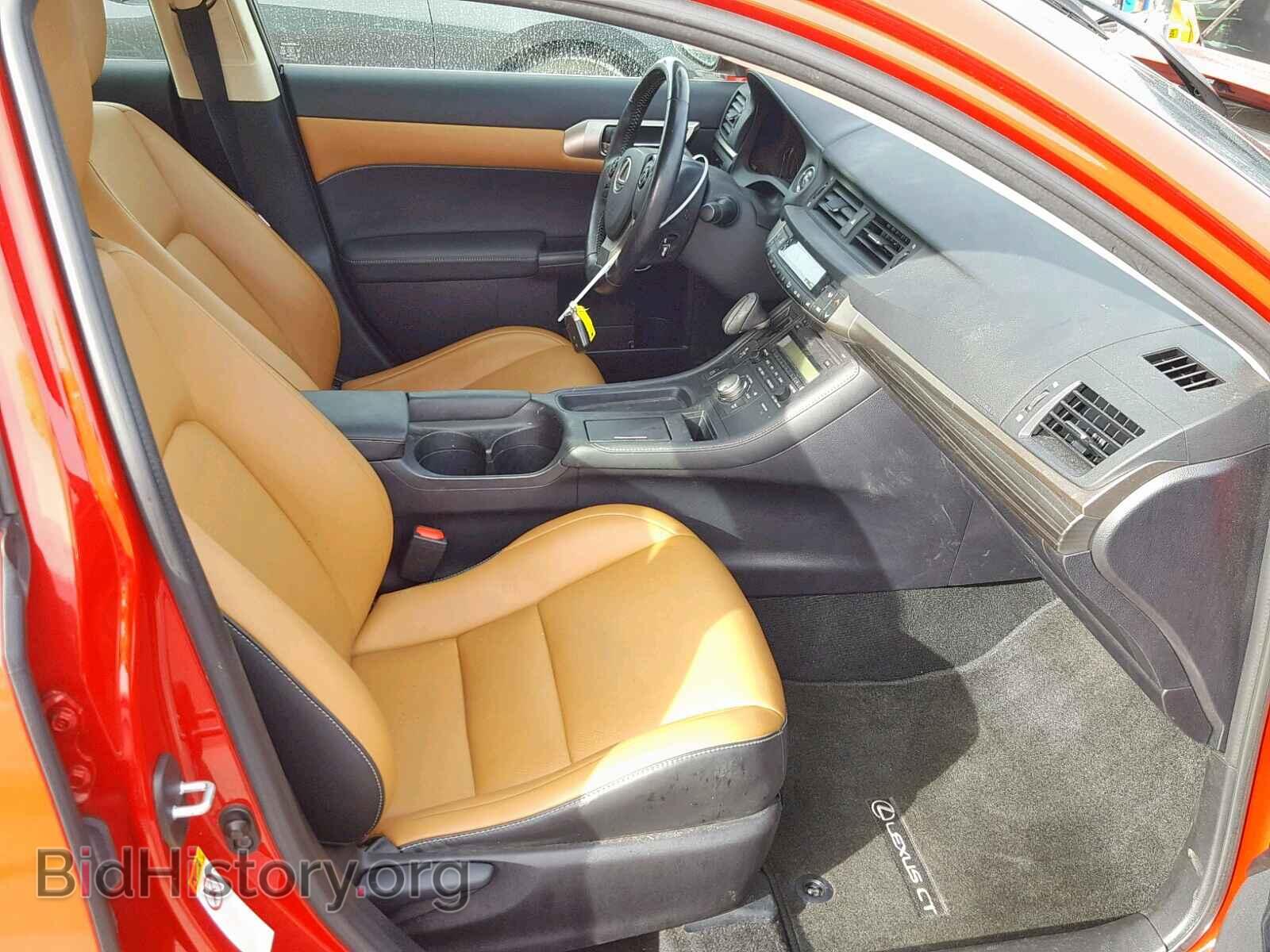 2016 LEXUS CT 200 - VIN: JTHKD5BH7G2274340 - Фото 5