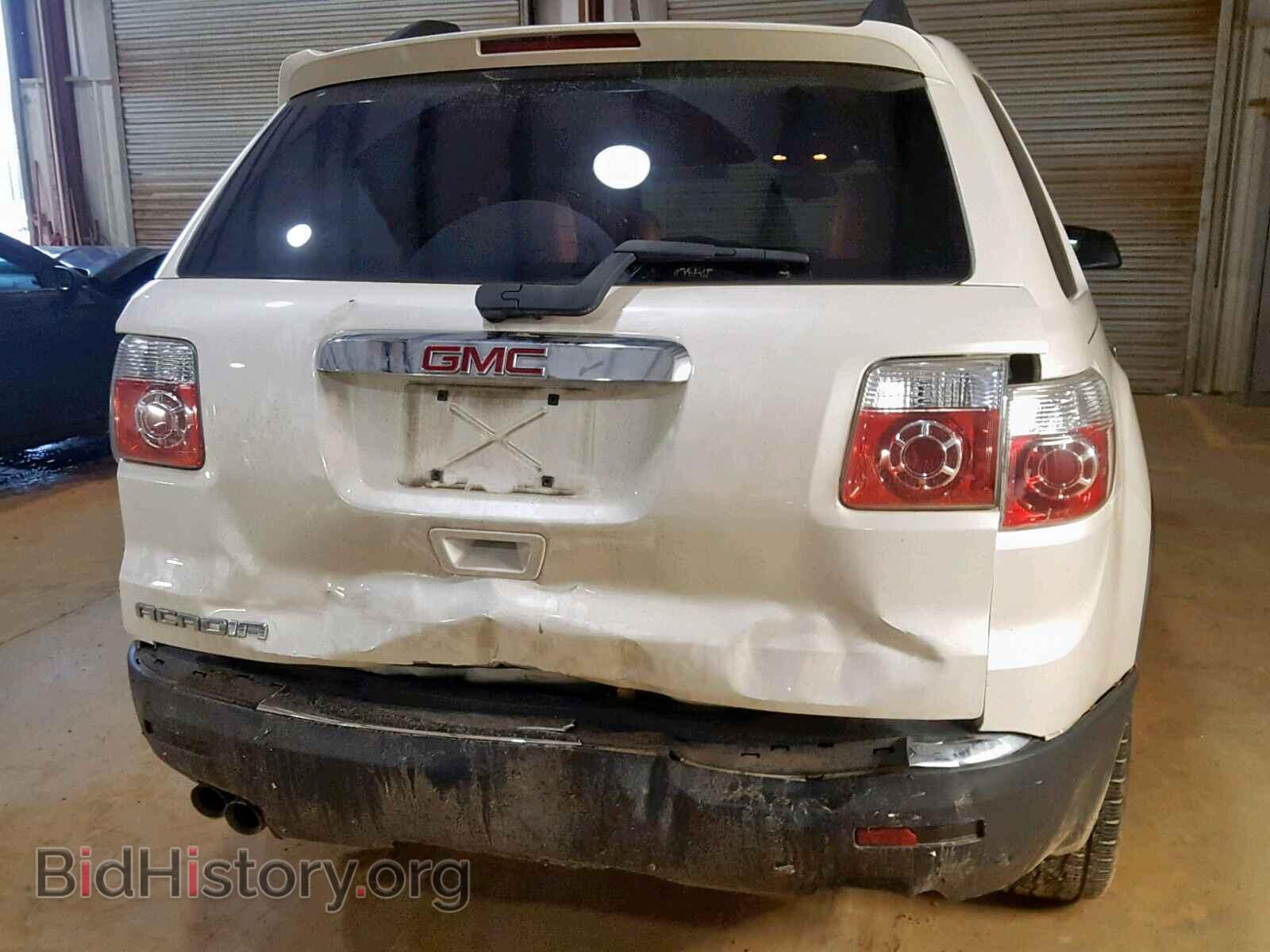 2012 GMC ACADIA SLE - VIN: 1GKKRNED8CJ423550 - Фото 9