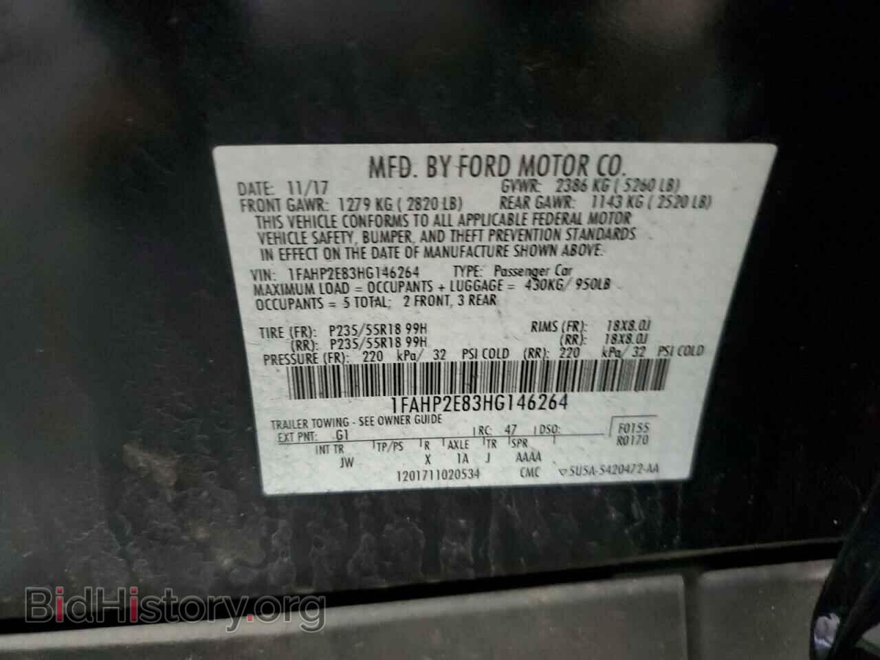 2017 FORD TAURUS - VIN: 1FAHP2E83HG146264 - Фото 12