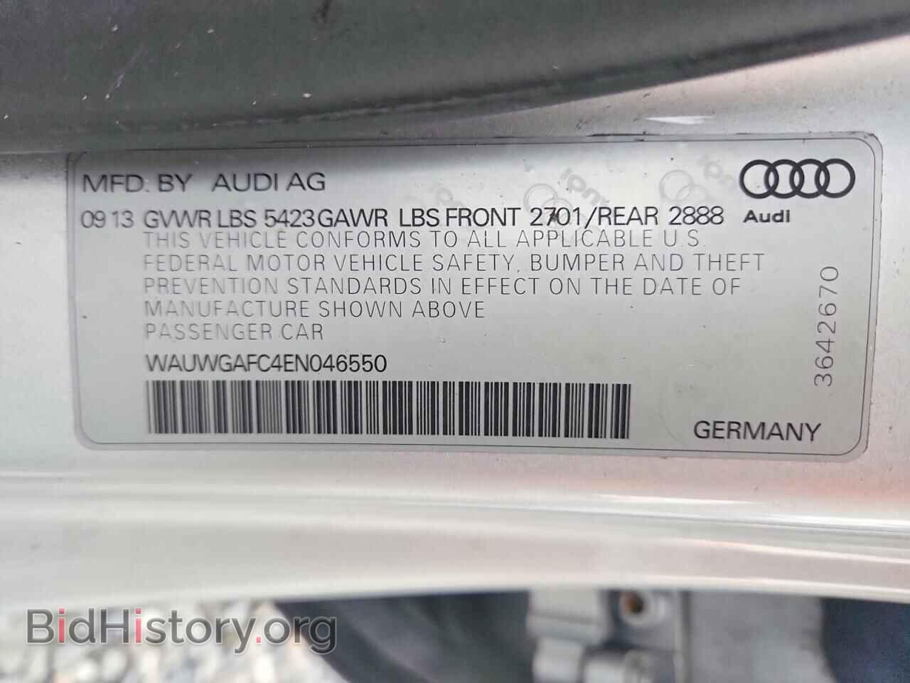2014 AUDI A7 - VIN: WAUWGAFC4EN046550 - Photo 12
