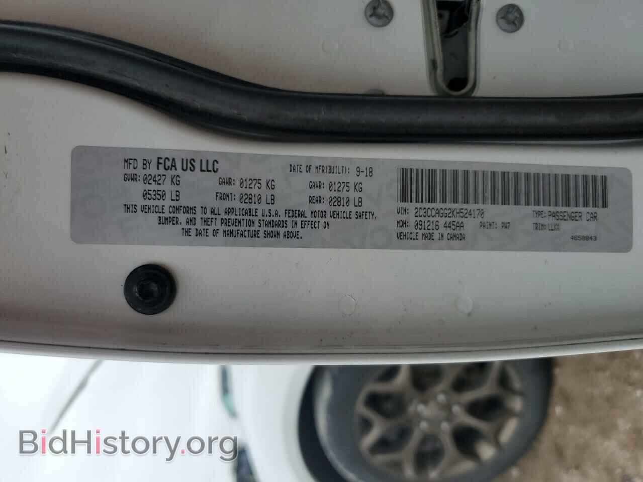2019 CHRYSLER 300 - VIN: 2C3CCAGG2KH524170 - Фото 12