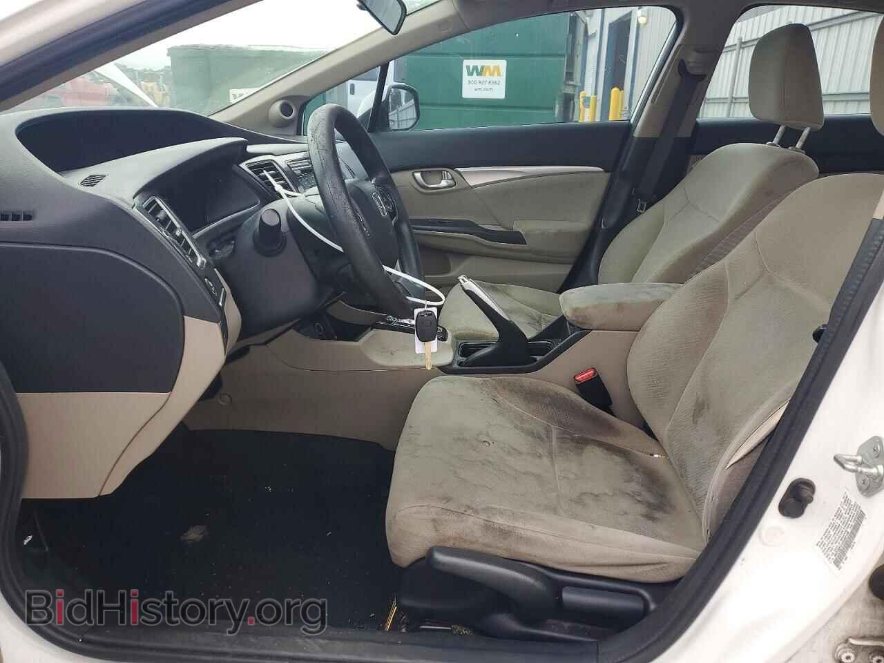 2013 HONDA CIVIC - VIN: 19XFB2F81DE062159 - Фото 7
